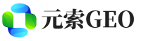 兴国县元索GEO
